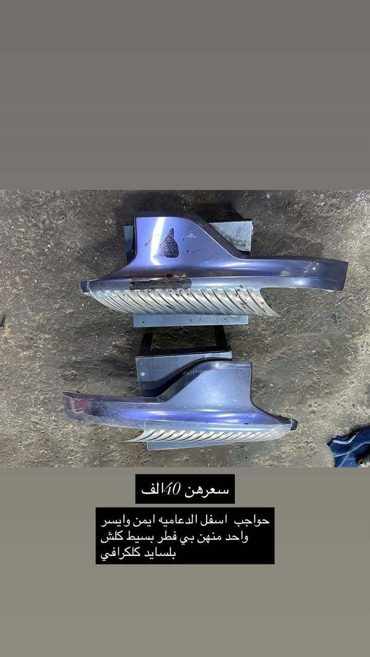 بلسايد كلكرافي • موديل ٢٠٢٢ • كربلاء