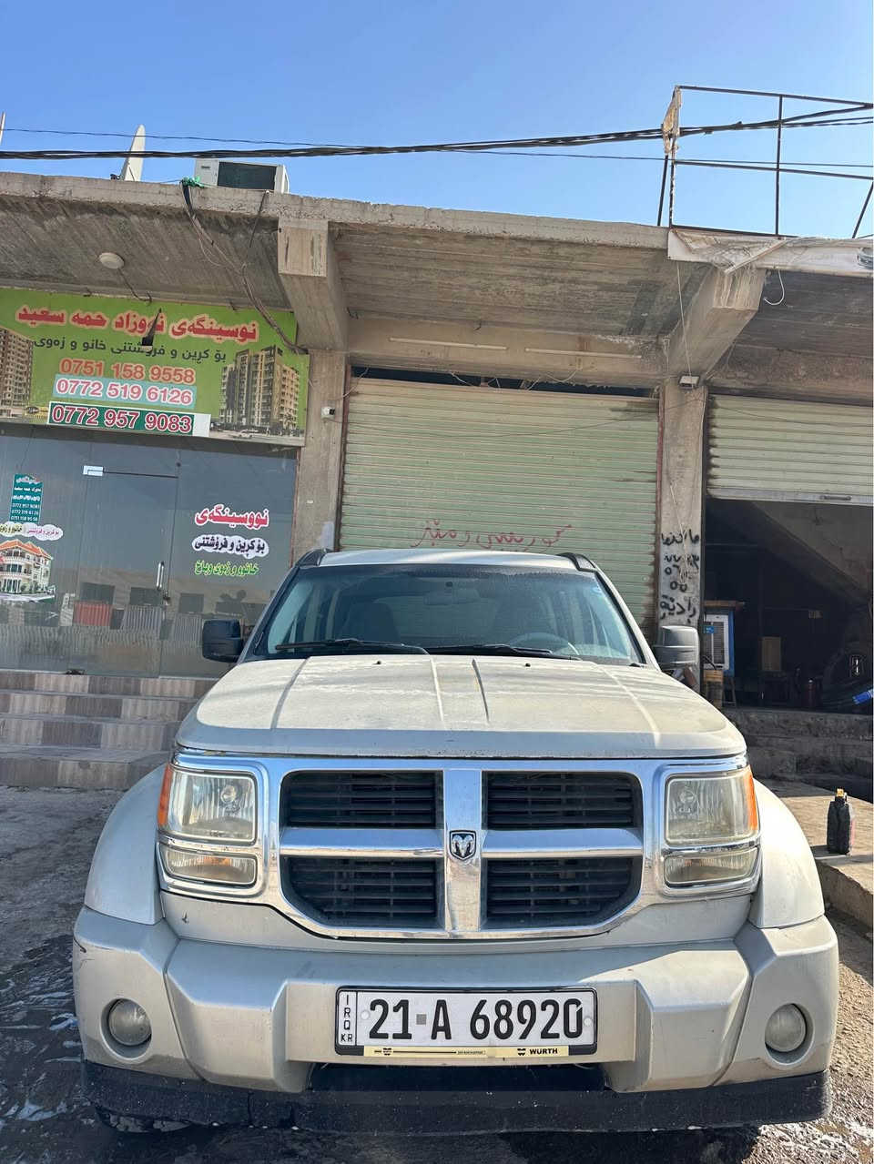 دودج نيترو • ٢٠٠٨ • شربازهير