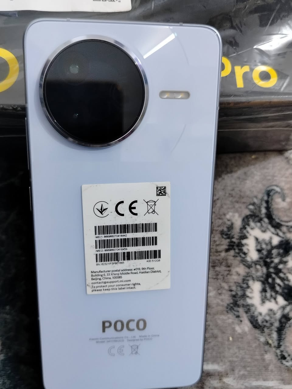 بوكوو f7 برو نظافته 100 وياه أربع كفرات والكارتونه بدون شاحنه السعر 560 وبي مجال ***********
