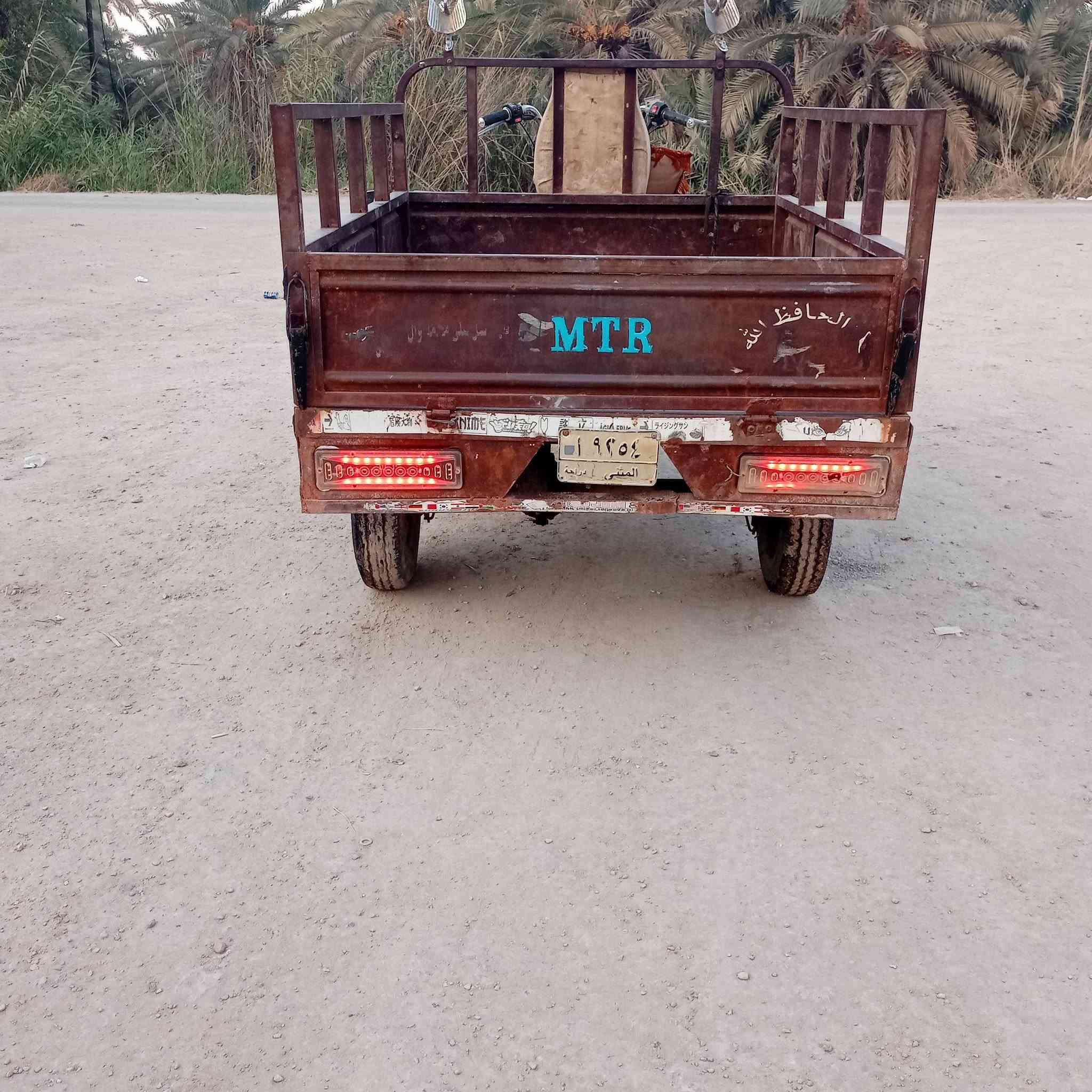 مبدل بس كاور بيها بسس مكفول شاصي البدي مال 2019 ستوته جاهزه المكان فرع الوركاء طريق سماوه رميثه نكره سلف سعر مليون 550 بيه  مجال *********** موديل 2013
