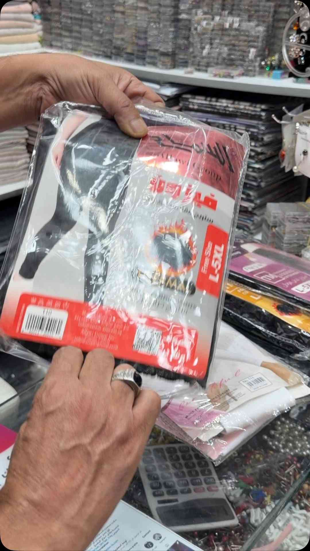 ملابس • للبيع