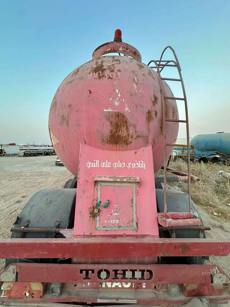 سايلو • مزوج • ٤٥طن