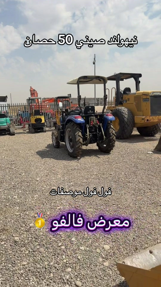 #معرض #فالفو #واحد_عراق #***********📞*********** #اربيل_العراق_كوردستان 
