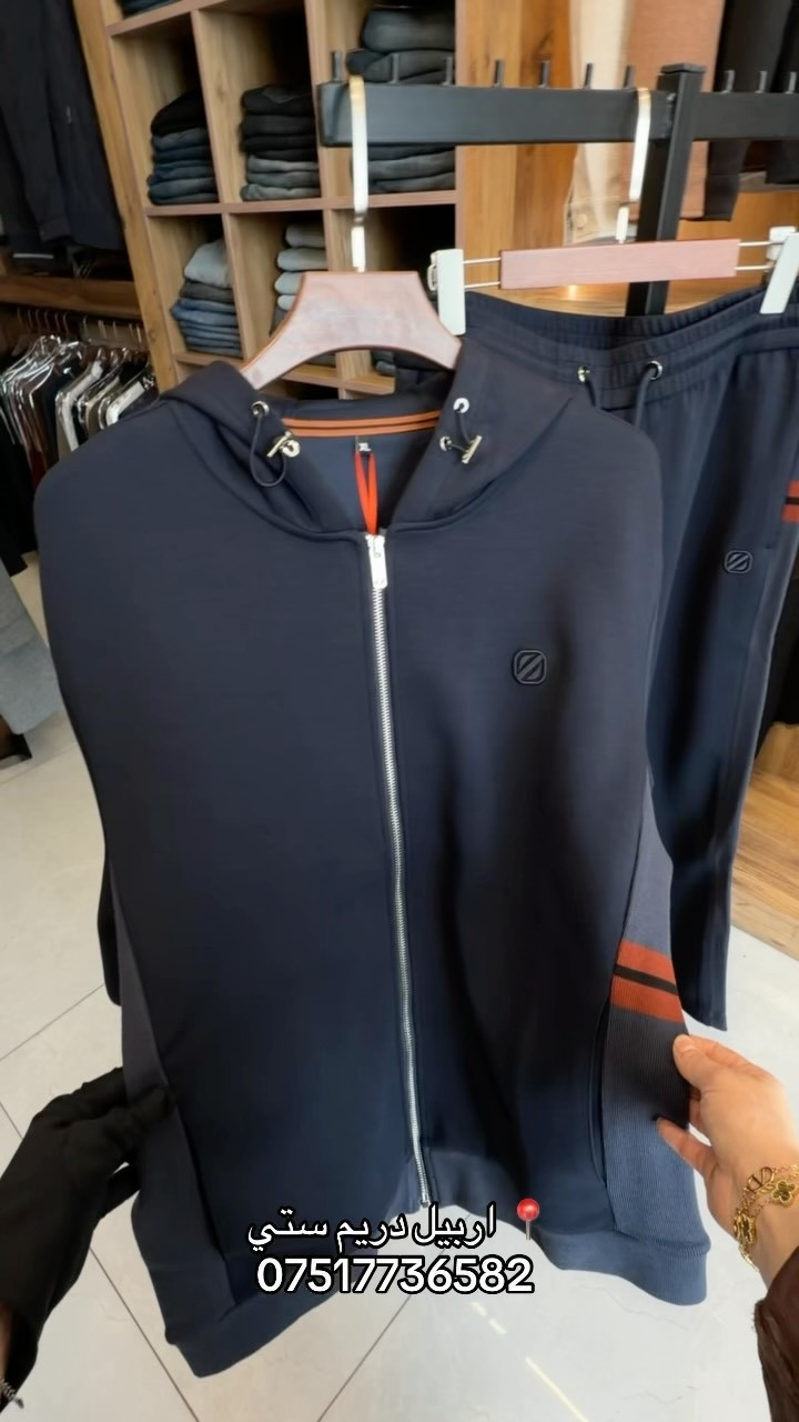 تراك رجالي • كوالتي • مقاسات S-4XL