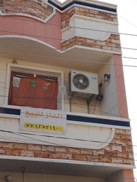 دار للبيع • ٧٥م • واجهة ٥٫٥م