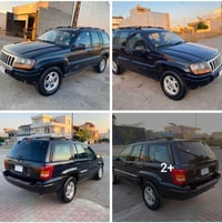 بۆفرۆشتن ماڵی دۆستە 07702062727 07703513395