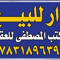 حي الوفاء • ٢٠٠م • غرفتين
