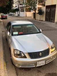 شاهینە • موتور جديد • كامل