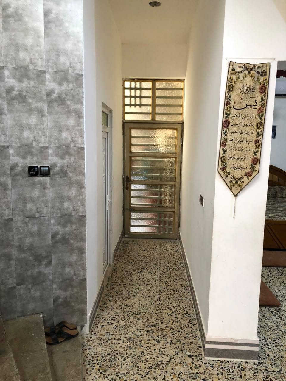 منطقة ٢٤ • مشتمل • ١٥٠م