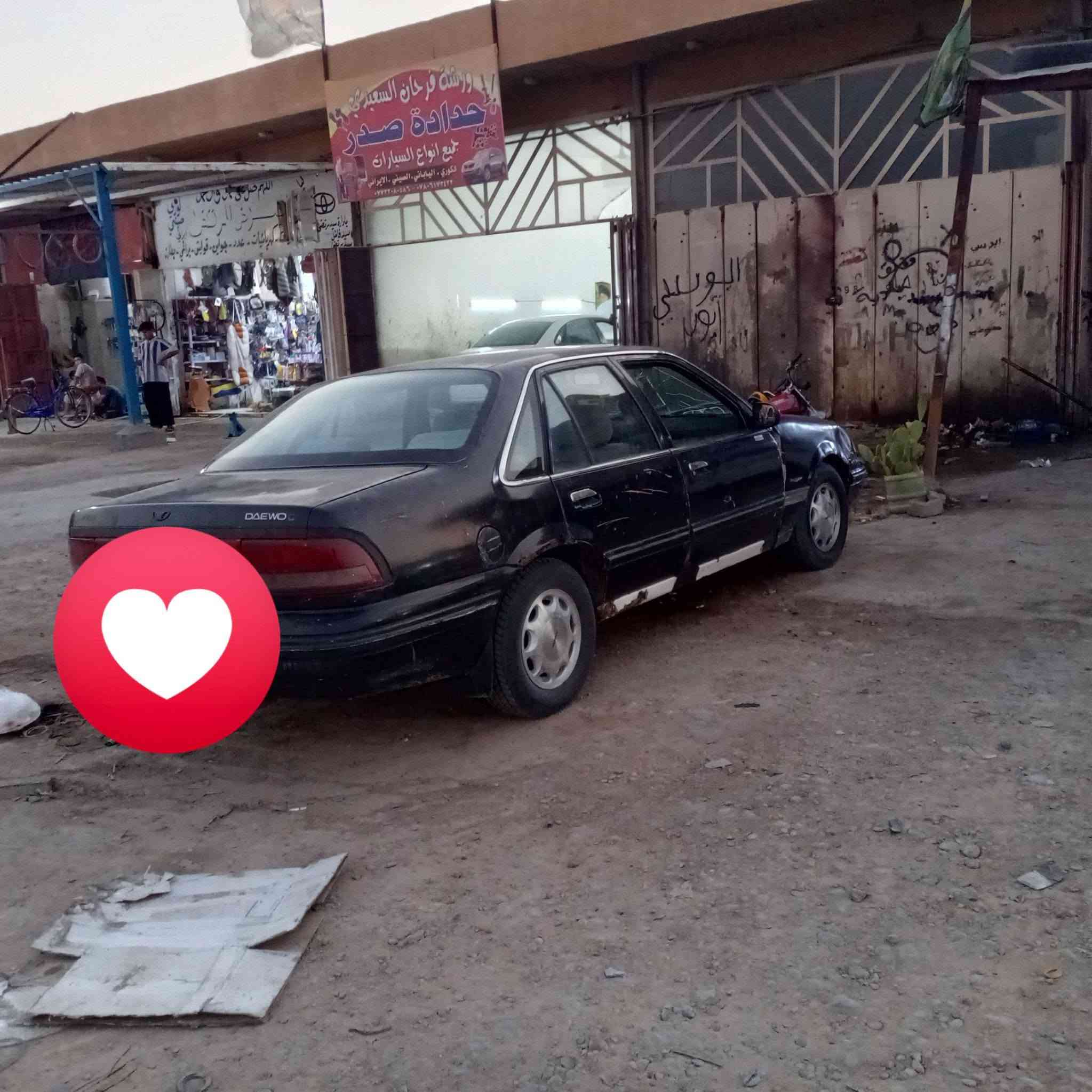 دايو برنس موديل 94 سنويه ل 31 رقم بغداد نگليزي بسمي هزه جديده السعر 26 وبيها مجال مكان واسط نعمانيه *********** گير عادي
