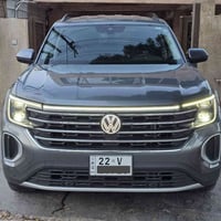 أطلس ٢٠٢٥ • ٢.٠ تيربو • رقم اربيل
