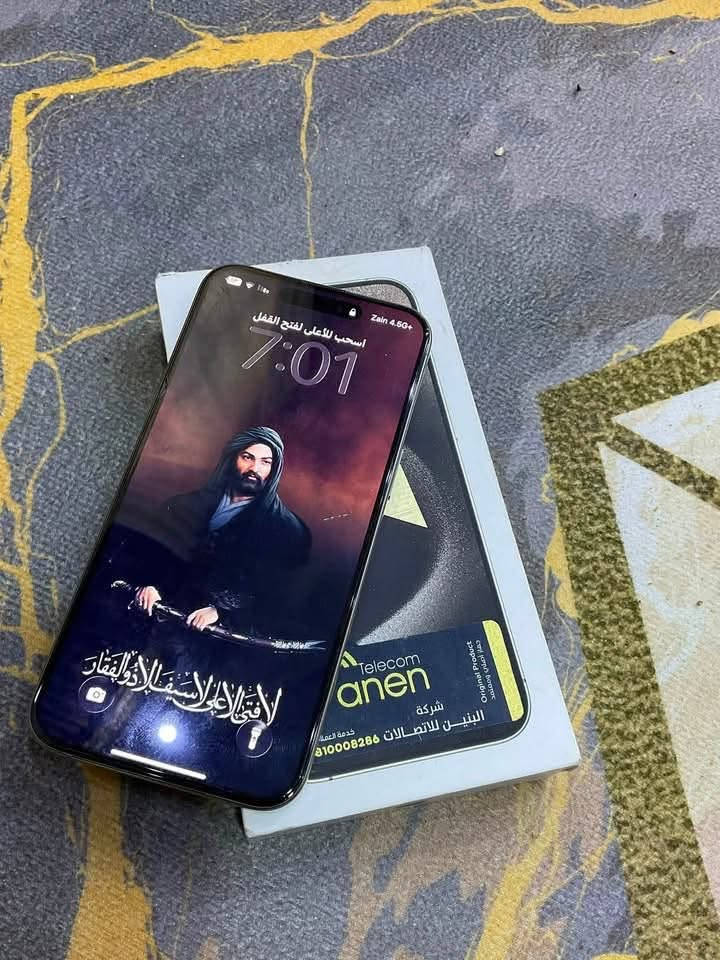 السلام عليكم 
أيفون 15 pro max نضيف زلغ مابي ماستر شرق اوسط  ما مستبدل بي اي قطعه بطاريه ٨٣ رايده 950  عنواني البصره قضاء المدنية
*********** موجود بي واتساب
