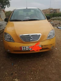بغداد النهروان • موديل ٢٠١٦ • انكليزي