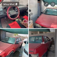 ١٩٨٨ • رقم ديالى • محرك شرط