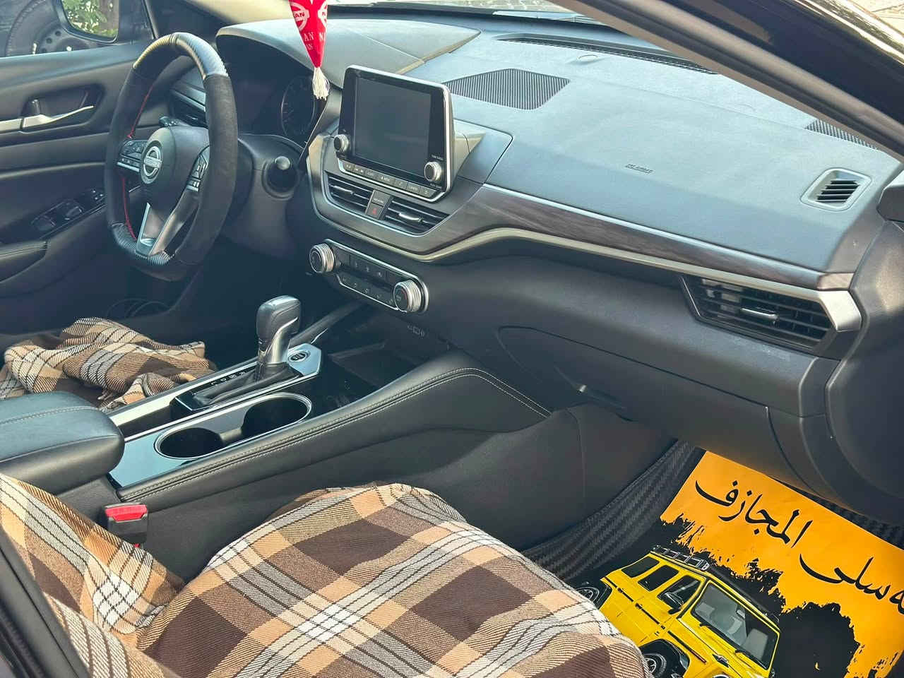 نیسان التيما ٢٠٢٣ 

حادث خفيف
نزلت صور حادث و نزلت سونار 
السعر ١٢٦ قفل 
***********
