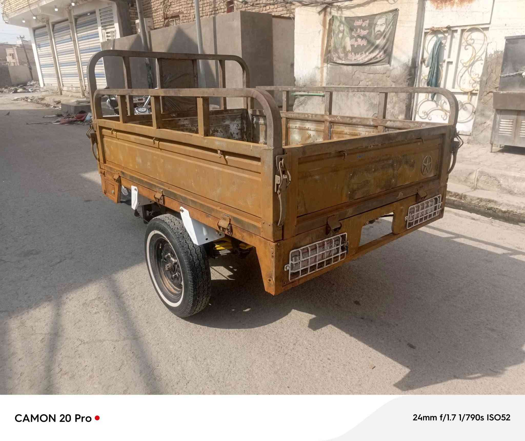 ستوته • ٢٠٢٠ • كفاله