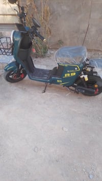 R9 • بصمه • بطارية هدية