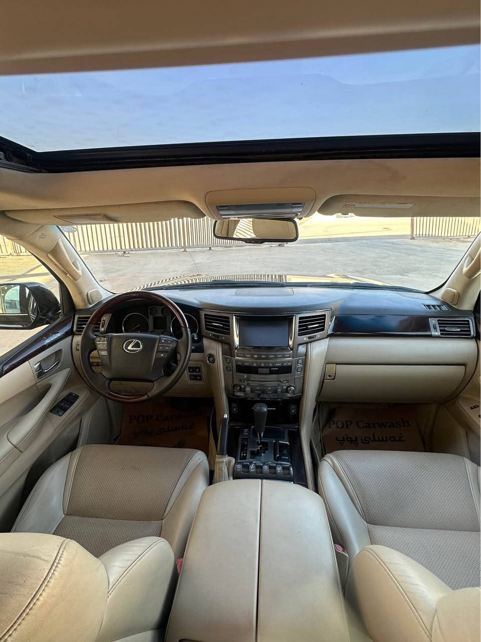 Lexus 2009-2015
لیکزس ٢٠٠٩ کامل کراوە بە ٢٠١٥ 
رەقم و سەنەوی تازەیە تا٢٠٣١ 
هیچ مەسرەفێکی تێدانیە  
کامل سێرڤسی بۆ کراوە 
هەموو گیانی بەشەرت
گێر و مەکیەنەی بەشەرت نەکراوەتەوە 
دەبڵ و جەگ و کارەبای بەشەرت 
هیچ کێشەیەکی تێدا نییە 
سعری ٢٥٨ گەلاو مەجالیکی کەم 
ژمارە مۆبایل ***********

لیکزس خلیجی بریم Lexus Lx570 
مودیل / 2009محدث كامل الی 2015 
مواصفات : فوول ، جك یصعد و ینزل ، صندوق شفت ، دبل جام فوتو بیلادي ، سبعة راكب ، كشن تبرید و تدفئة و خزن ، كشن كامل كهربائي  ، حتی كشنات خلفي كهربائي ،  ۳ كامیرا بیلادي ، بصمة و سلايد ، لایت لید و زینون بخاخ 
شواصي آمامي و خلفي بشرط
كهربائیات ، صدر ، تبرید تدفئة بشرط الفحص 
سيارة باسمنا تحویل ثاني يوم ٢٠٣١
سعر ٢٥٨ورقە و ماجل 
للاتصال / *********** السليمانية, العراق
