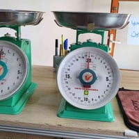 نظيفات حيل • الكترونيات • للبيع