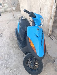 ماكس • كربلاء • حي الامامين