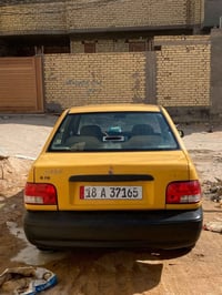 ٢٠١٥ • رقم بابل • بدون صبغ