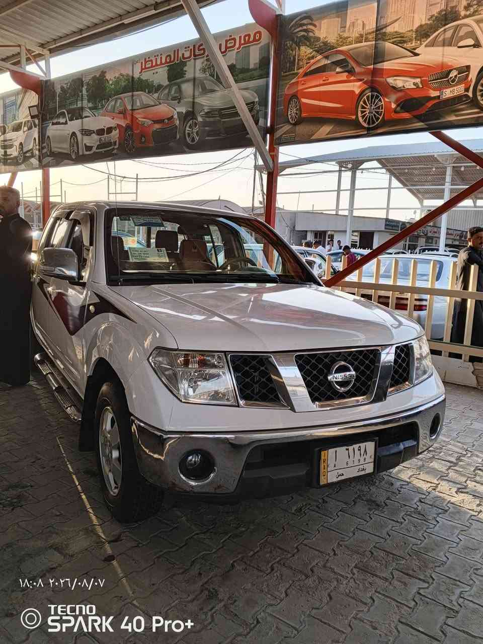 نيفارا 2012 سعرها ب 95 بيهه ربع بنيد
جاملغ خلفي نص فقط العنوان النجف رقمي *********** 
كير عادي كير محرك حداديه جاهزه رقم بغداد الماني
