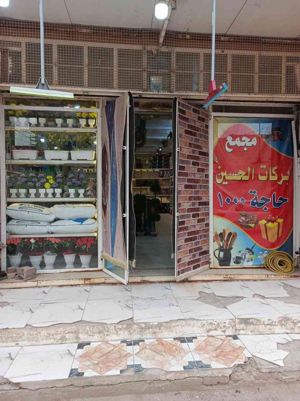 باب دفتري • حديد ثقيل • ارتفاع ٣م","عرض ٤٫٥م","جام خانه ٢م","نجف أبو ص...