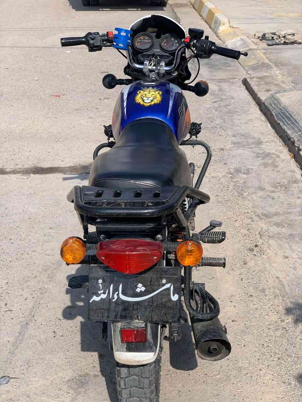 بوكسر • ٢٠٢٢ • اصولي
