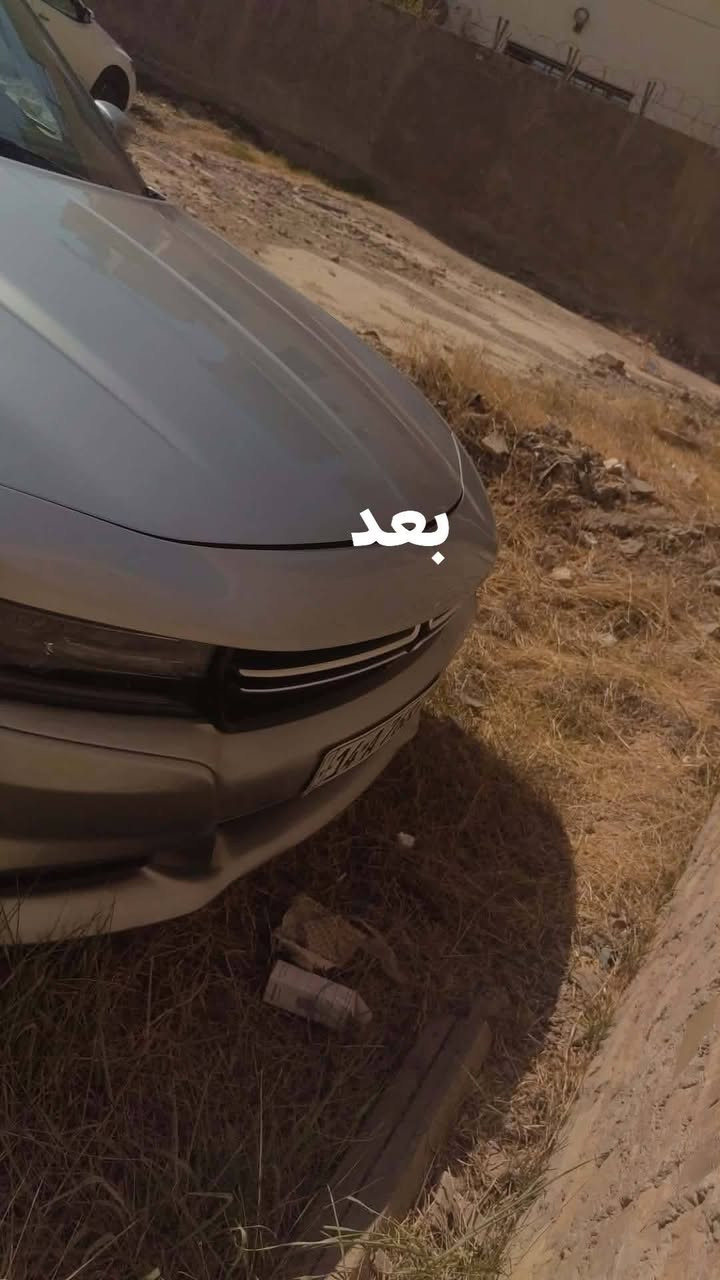 جارجر ٦ سلندر. سياره جاهزه علئ اخر حبايه منضومه تبريد جديده كامله  لايتات بوليش الكشر داخل نضيف رقم بصره تحويل وين متريد مكينه كير اكسل  كله جديد تجي تدخل سونار تقتنع تاخذ الف عافيه مكاني بغداد *********** واتساب أو اتصال السعر. ١٦٥ وبيه مجال بسيط مستعجل علئ بيعته
