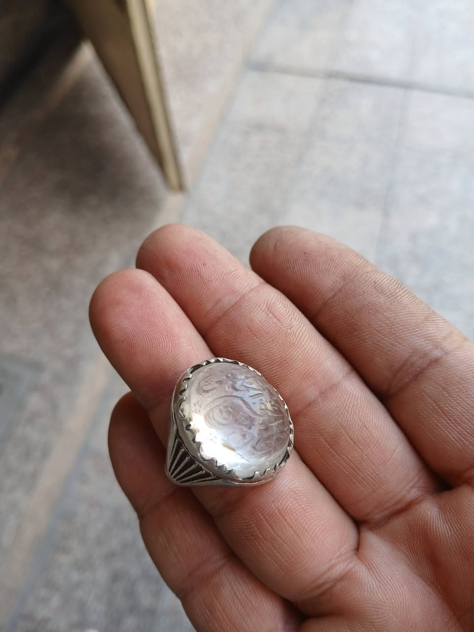 در على ٦٠ عنوان بغداد موبايل ***********
