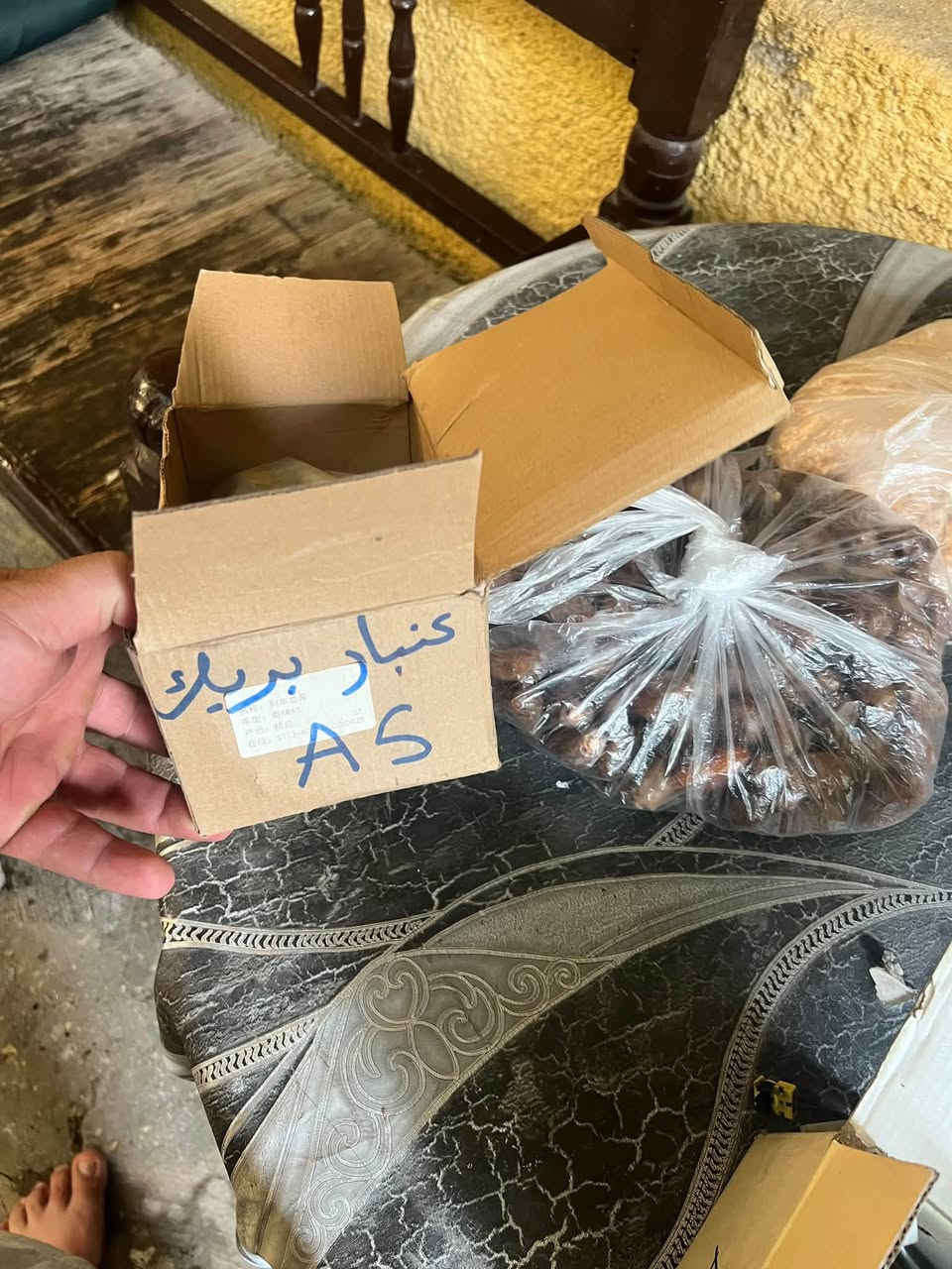 قطع شيري • بريك اصلي • اصليات جديده