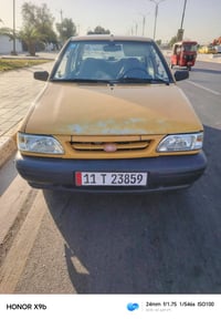 سايبا • ٢٠٠٩ • الزعفرانيه