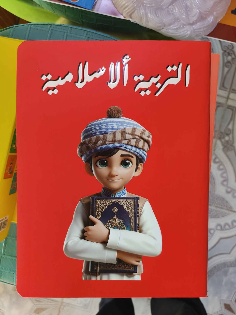 دفاتر مدرسية خياط تأتي في علبة خاصة تحتوي على جميع المواد الدراسية للمراحلة الابتدائية السعر 9 آلاف فقط العنوان حي المعلمين الجديد الفتحة الثانية قرب مدرسة طرابلس انستا MK_KABE الهاتف *********** عمارة, ميسان
