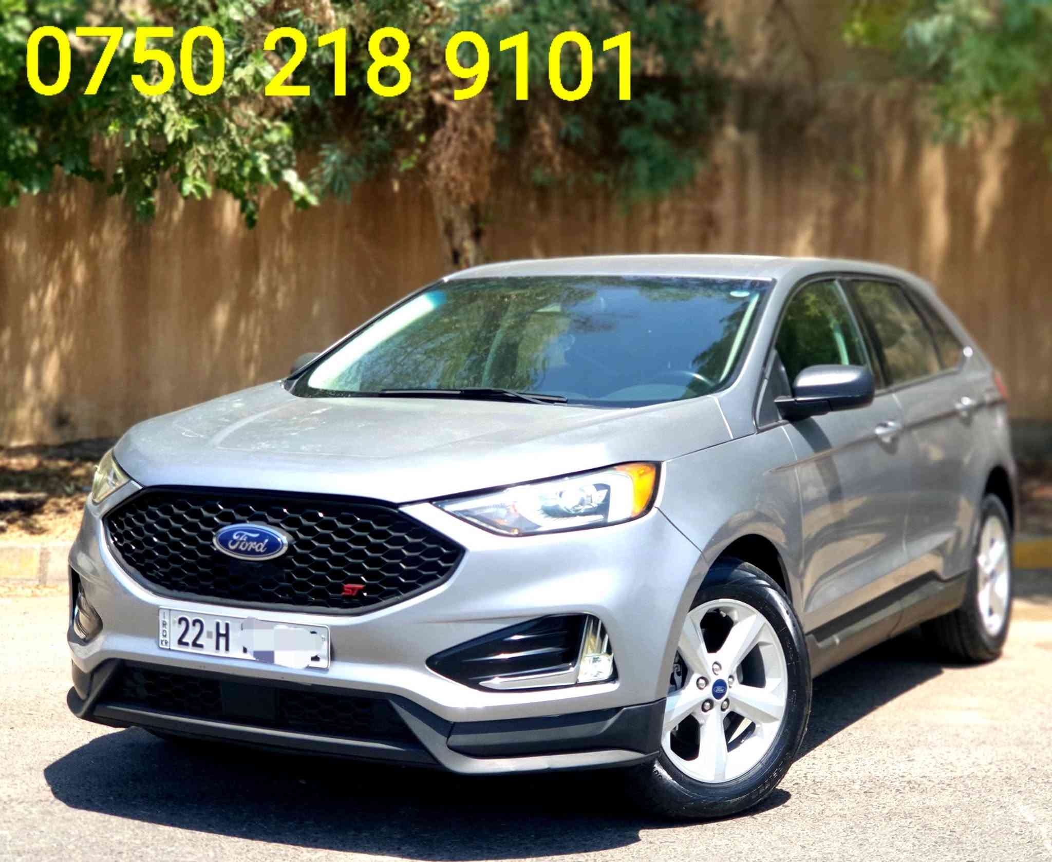 FORD EDGE  
مودیل 2020
5 قطع مصبوغ بدون دواخل ( صفحة جهة سائق + بونیت)
ایرباگ ستیرن و برده سیستم
محرک 4 سلندر تیربو ، مامفتوح بشرط
دبل اکسل اوتو
كامیرا و شاشە ئایباد
بصمة تشغیل
بریک بصمە
AUTO START - STOP
رادار خلفی و امامی
رادار خطوط شوارع
رادار مانع اصطدام
حساسات
فتح جامات عن طریق ریموت
کود بالباب
تحکمات ستیرن فول
شفتات بالستیرن
لایت اوتو
لایتات فول LED 
کیر ـ محرک ـ تبرید ـ تحویل بشرط
سعر : 125 ورقە و مجال قلیل
مکان السیارە : اربیل
***********
واتساب + فایبر
