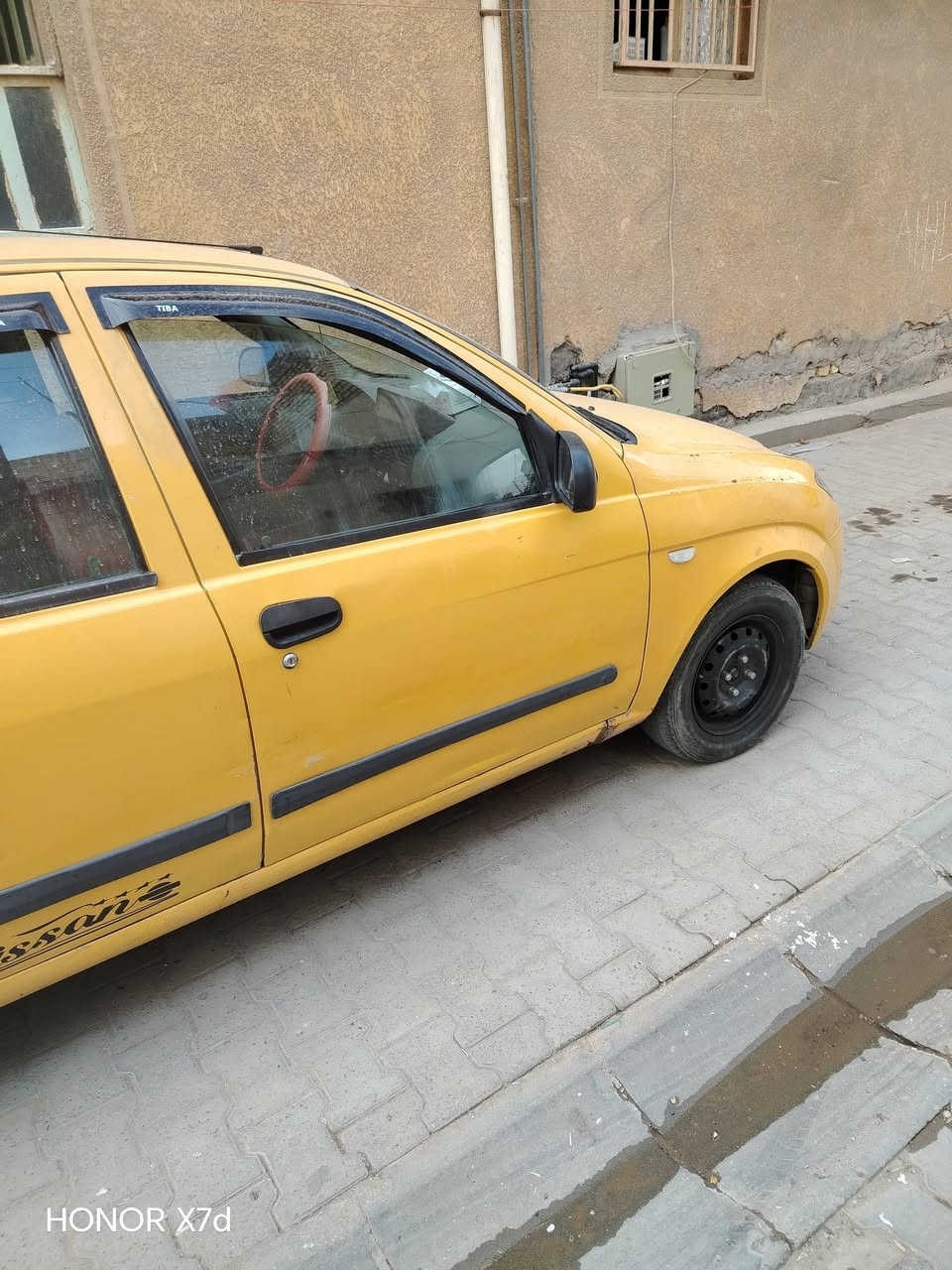 مودي • ٢٠١٥ • ماكينتها بخر