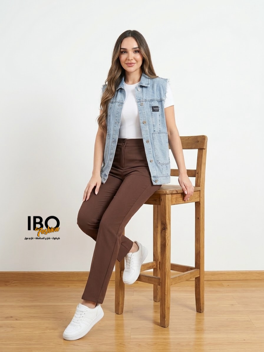 ⚜️ اناقتكـم تكمـل مع أزيـاء إيبـو ⚜️
▫️مقاسات اليلك الكابوي :M L XL 
▫️الوان البنطرون : بيجـي - جوزي
▫️مقاسات البنطرون : 40 42 44 46 48
—————————————————————
🔸متوفر خدمة التوصيل لكافة محافظات العراق 🔸 
🔻 للحجز والاستفسار يرجى المراسله او الاتصال ع الواتساب 🔻
☎️: ***********
—————————————————————————-
📍العنوان : كركوك - شارع المحافظة - غازي مول - طابق الارضي⁩⁩⁩⁩ - مجاور miniso

نص مكتوب في الصور:
- IBO Fashion كركوك - شارع المحافظة - غازي مول