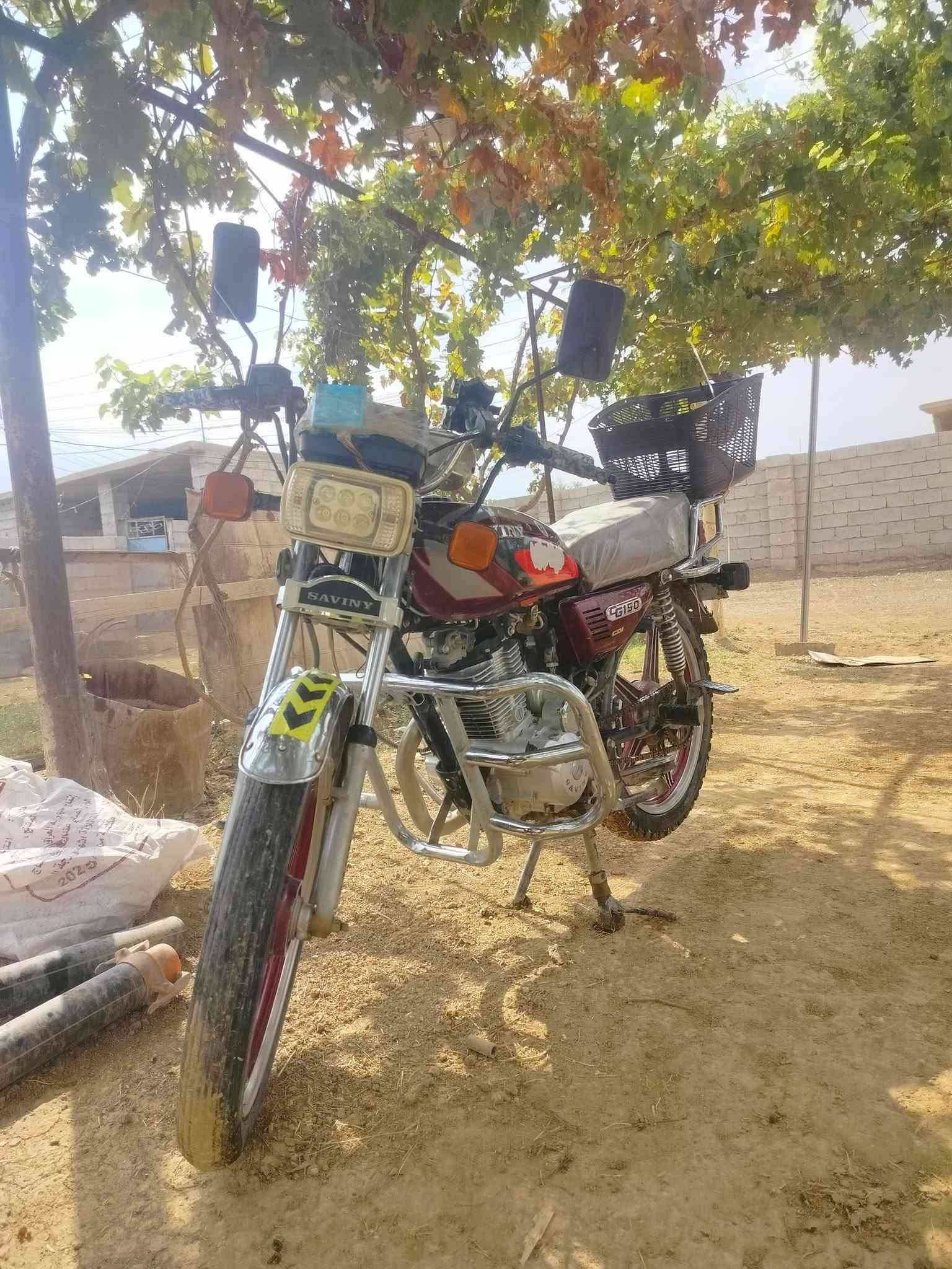 خمسه كير • سافين • موديل ٢٢