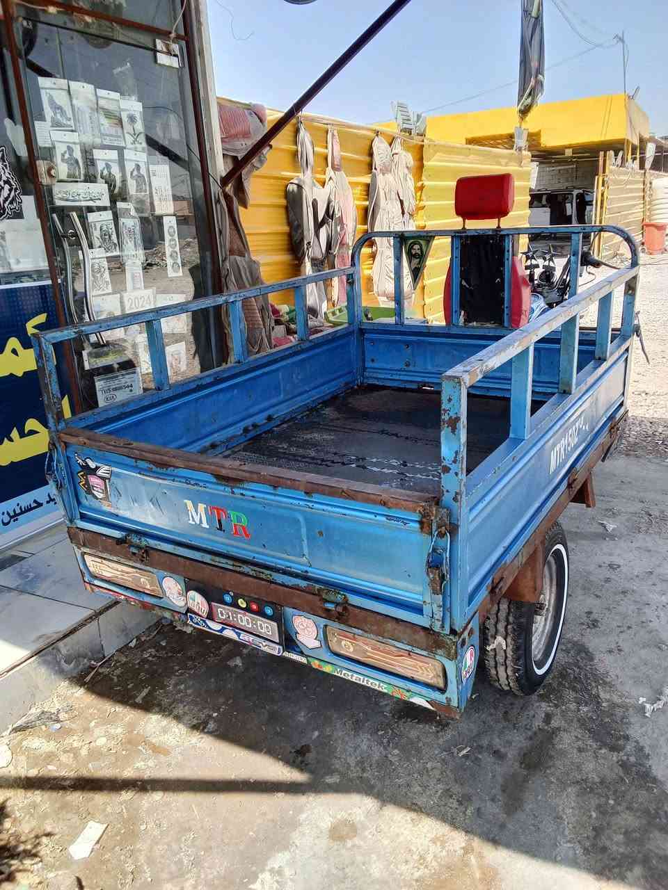 سلام عليكم ستوتة موديل 16 للبيع أوراق اصولي مكان رميثة سعر 1600كفال عامة تفاصيل أكثر اتصال عل ***********
