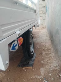 ستوته • چديده • اغراض گله