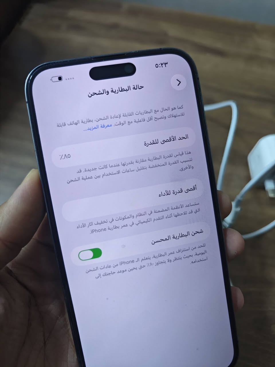 ايفون 14 برو ماكس لون مميز بنفسجي
ذاكره 256 
بطاريه 85 
دبل خط يعني شريحتين اتصال 
جهاز نضيف زلغ مابي كفالة عامة  كامل ملحقات مع الشاحنه أيضاً 
سعر 875
رقمي***********
مكاني نجف حي المهندسين قرب مطعم الخيمة
