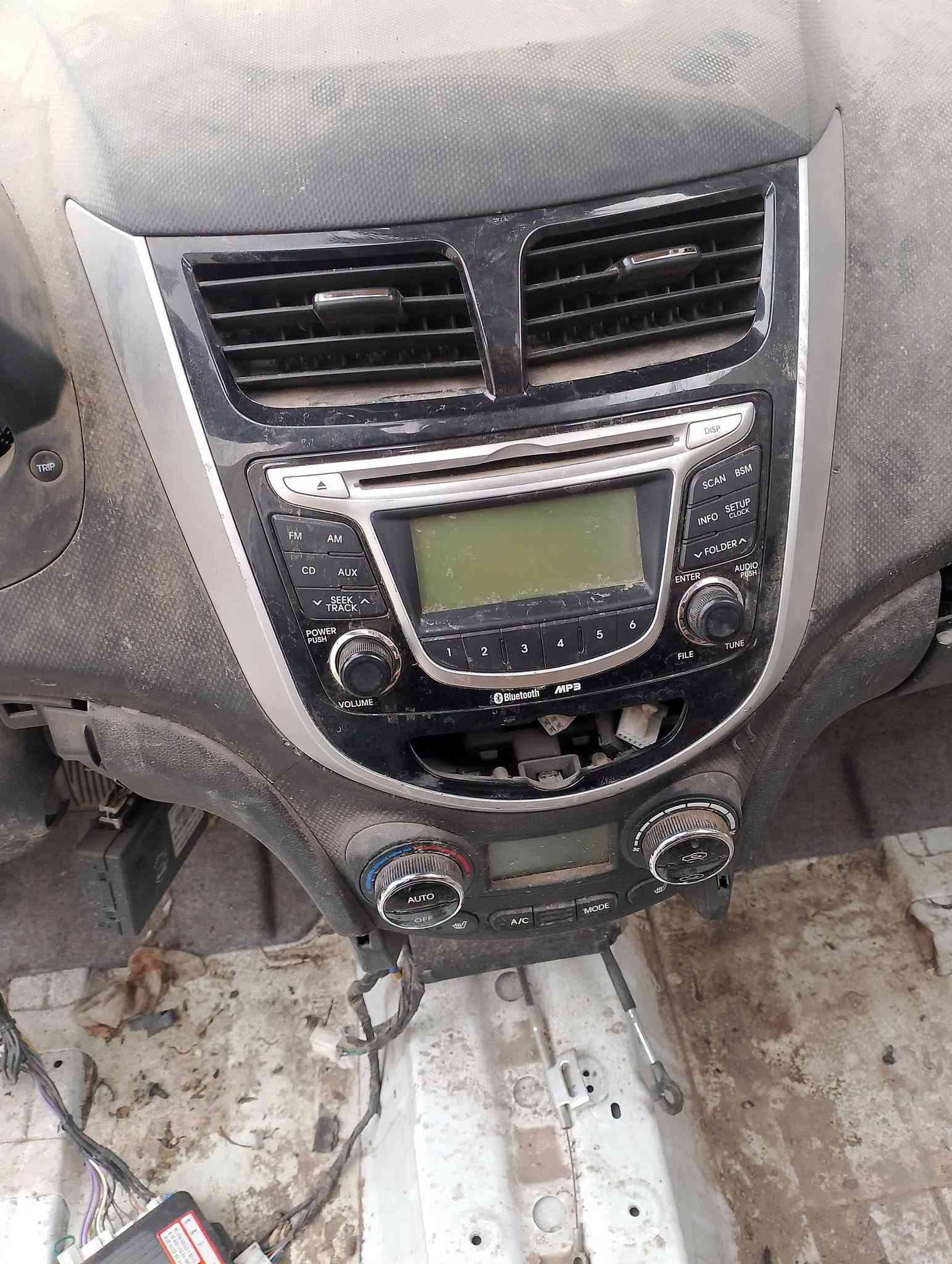 اكسنت • تفصيخ • بغداد الامين