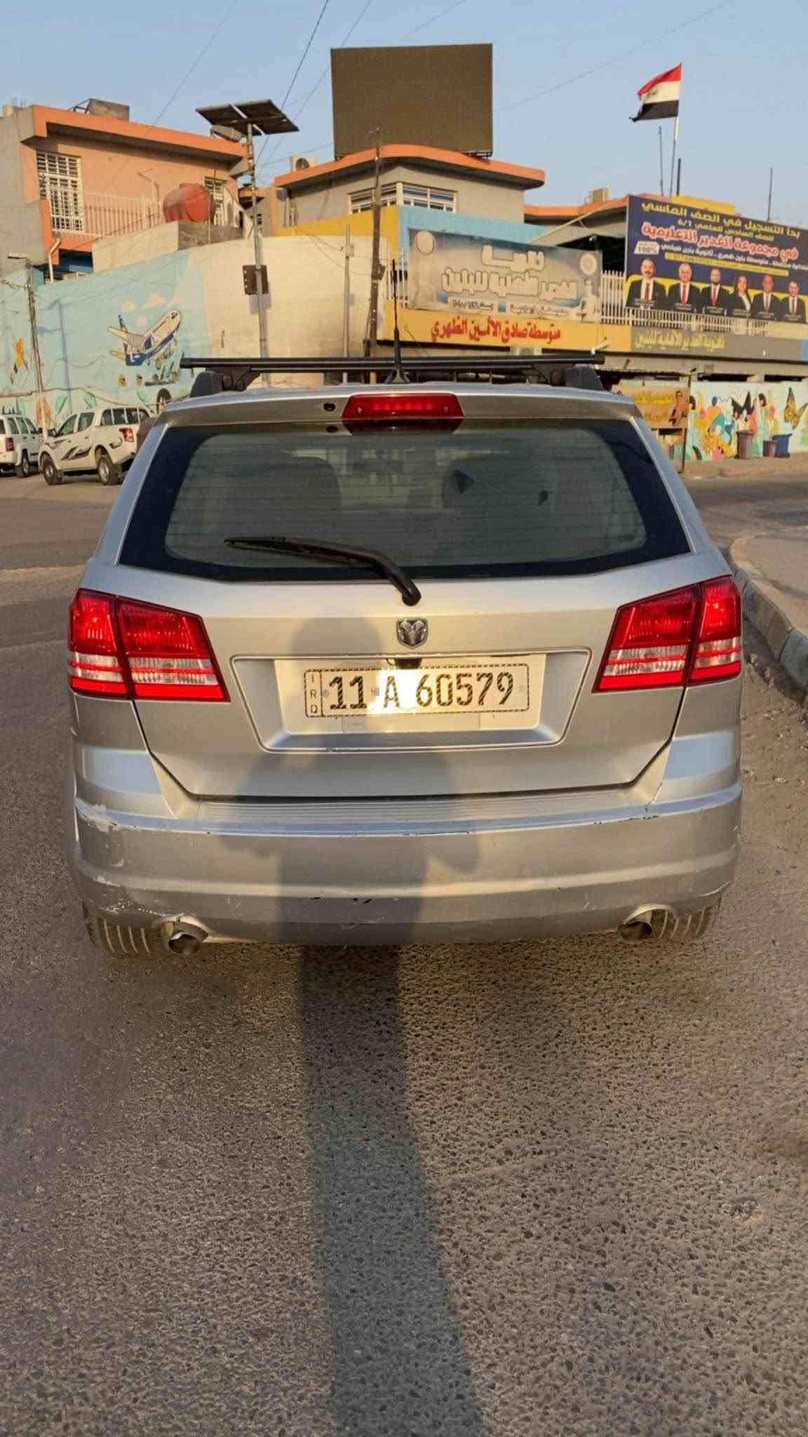 دوج جورني
موديل ٢٠١٠
سبعه راكب ثلاث قطع تبريد 
سعه المحرك ٣٥٠٠ سته سلندر اوباما
مصبوغه حزام 
محرك وكير خير من الله تبريد شغال 
سنويه جديده باسمي 
تحويل ثاني يوم
*********** بغداد, العراق
