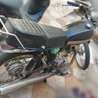 نامه كلك • رايد • واتساب
