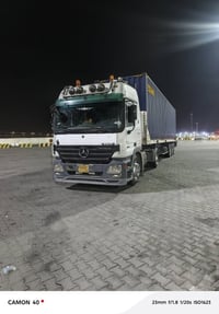 ٢٠٠٥ • جاهزه • مكينه