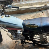 ناما • ٢٠١٤ • سنويه