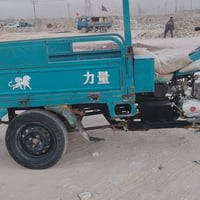 ستوته • كربلاء • حي العامل