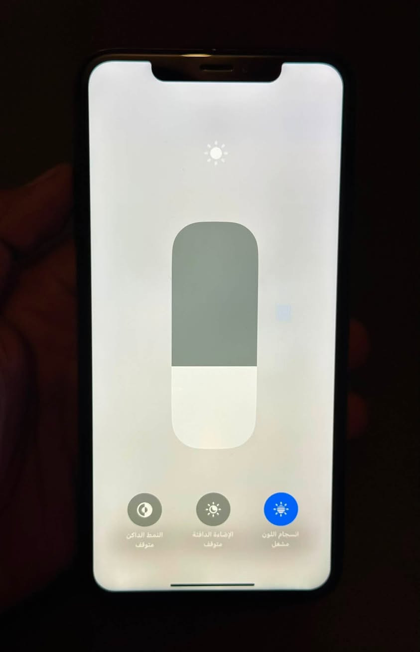 XS MAX 512GB
ايفون اكس ماكس ذاكرة 512 شرق اوسط نموذج M عربي اصلي بطارية 100‎%‎ اصليه ونضافة الجهاز 95‎%‎ مابي اي مشكله فقط فيس ايدي يشكل مرات يشتغل ومرات لا وكله شغال الباقي كامرات صوت اتصال ومابي اي خلل شاشة 3 خيارات سعره 225 الف وبي مجال بسيط مكاني بغداد البياع رقمي ***********
