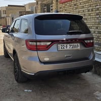 دارنكو موديل ٢١ السعر على رقم الهاتف ٠٧٧٠٥٧٦٦٤٠١