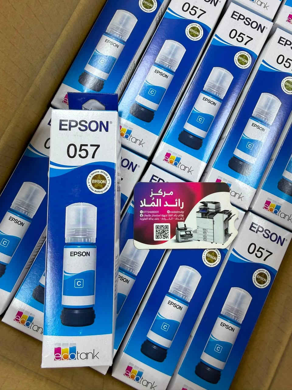 وجبة جديدة أحبار أيبسون أصلي للموديلات L8050-L18050 

للحجز او الاستفسار الاتصال او مراسلتنا واتساب 
*********** 🖤
#raedalmula #Copy #Print #ink #Iraq #Toner #Canon #almula #Ricoh #المطابع #المدارس
