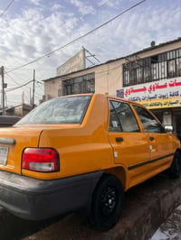 سايبا • ٢٠١٨ • كفاله عامه